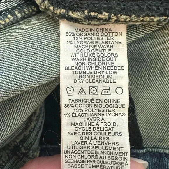 prAna Skinny Jeans Women’s Size 2 /26 Button Fly With Logo EUC - Picture 3 of 6